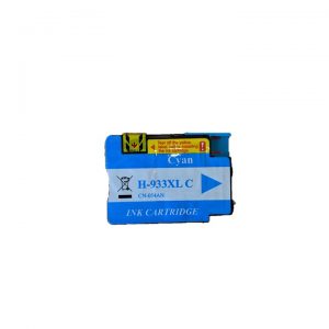 Compatible High Capacity Cyan 933XL Ink Cartridge