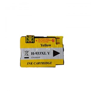 Compatible High Capacity Yellow 933XL Ink Cartridge