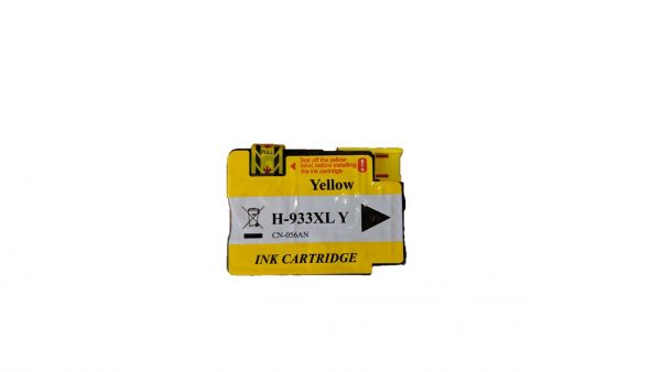 Compatible High Capacity Yellow 933XL Ink Cartridge