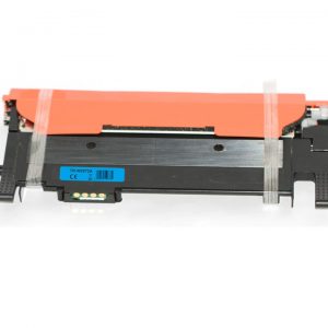 Compatible 117A Yellow Toner Cartridge (W2072A)